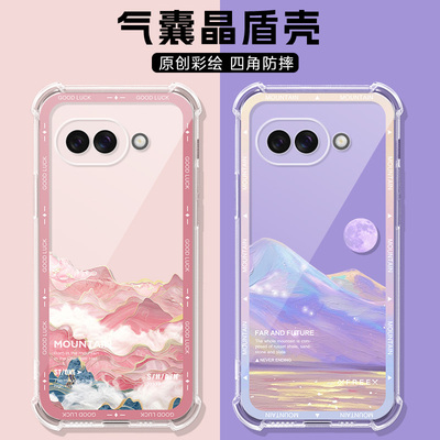 适用谷歌Pixel10A手机壳Google Pixel10保护套9ProXL新款Pixel 6A全包7a防摔Google时尚Pixel 8Pro软TPU风景