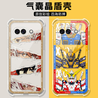 适用谷歌Pixel10A手机壳GooglePixel10Pro XL保护套9ProXL新款Pixel 6A全包防摔Google男女Pixel 8Pro软胶TPU