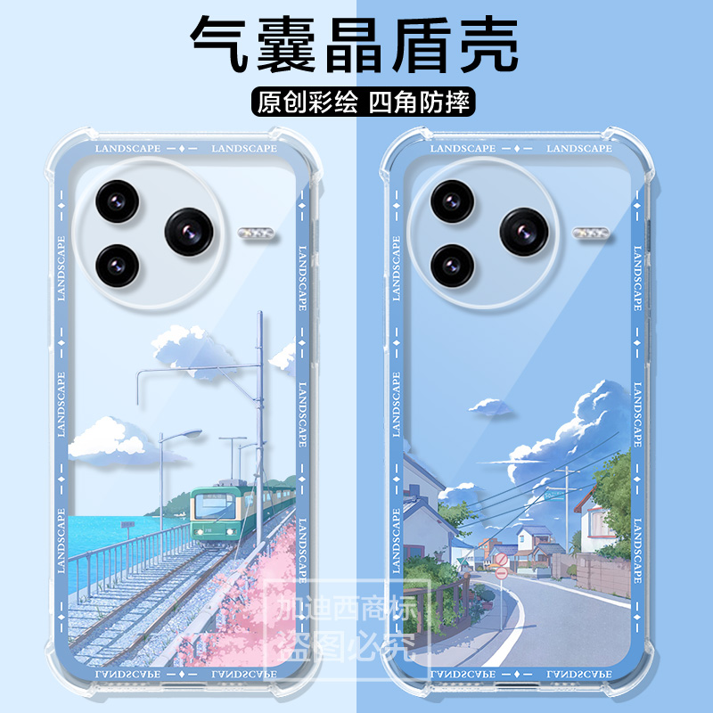 适用小米pocof7ultra手机壳日漫风M6小米POCOF7Pro保护套PocoX7Pro防摔可爱pocom7气囊透明x7/Pocox6pro软壳