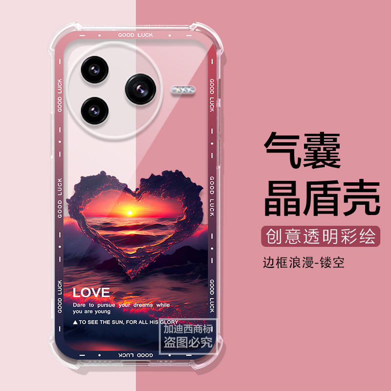 适用小米POCOF7Ultra手机壳f7pro风景Xiaomi小米pocom7pro透明壳X7PRO时尚个性F6防摔pocox7/Pocox6pro保护壳