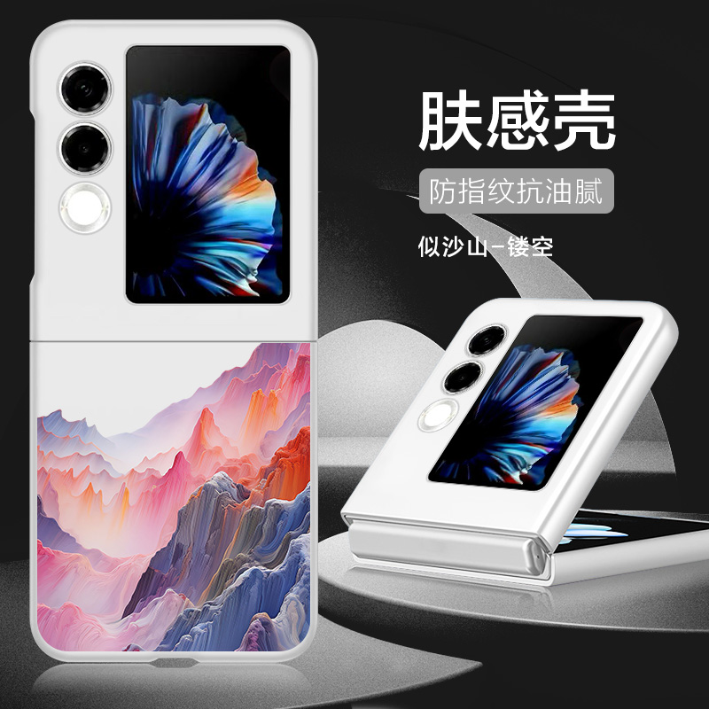 努比亚Flip2手机壳新款折叠屏