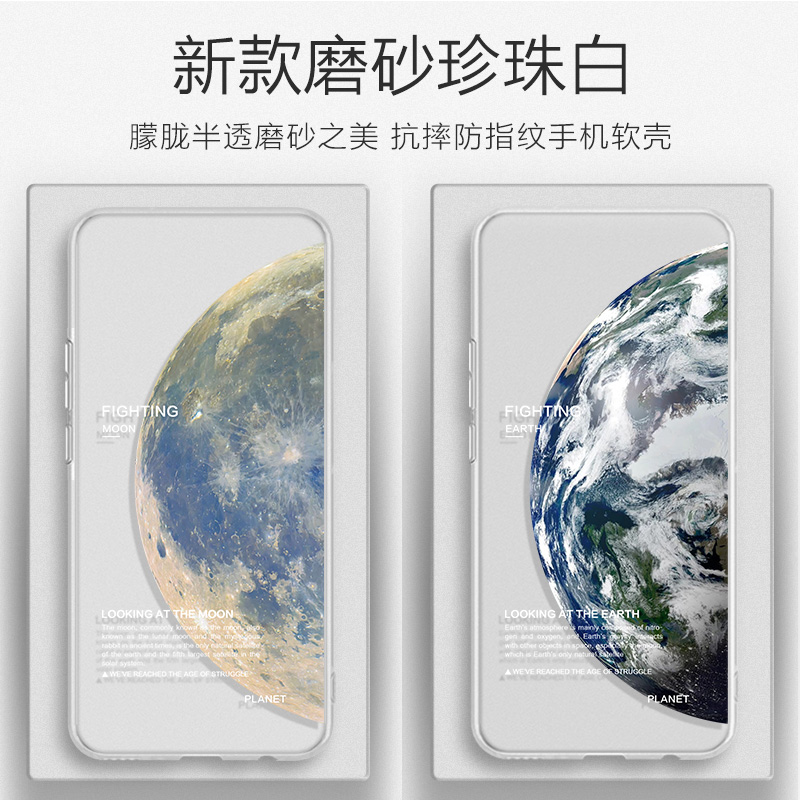 适用墨案 迷你阅inkPalm 5手机壳宇航员迷你阅ink palm plus保护套潮牌磨砂卡通ink palm5/plus软壳男女外壳