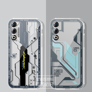 适用中兴畅行60ultra手机壳ZTE 7553N保护套V80Pro天机40Ultra游戏机械A41至尊版全包防摔努比亚S2R透明软套