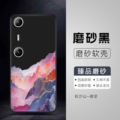 适用XREALBeamProAR手机壳