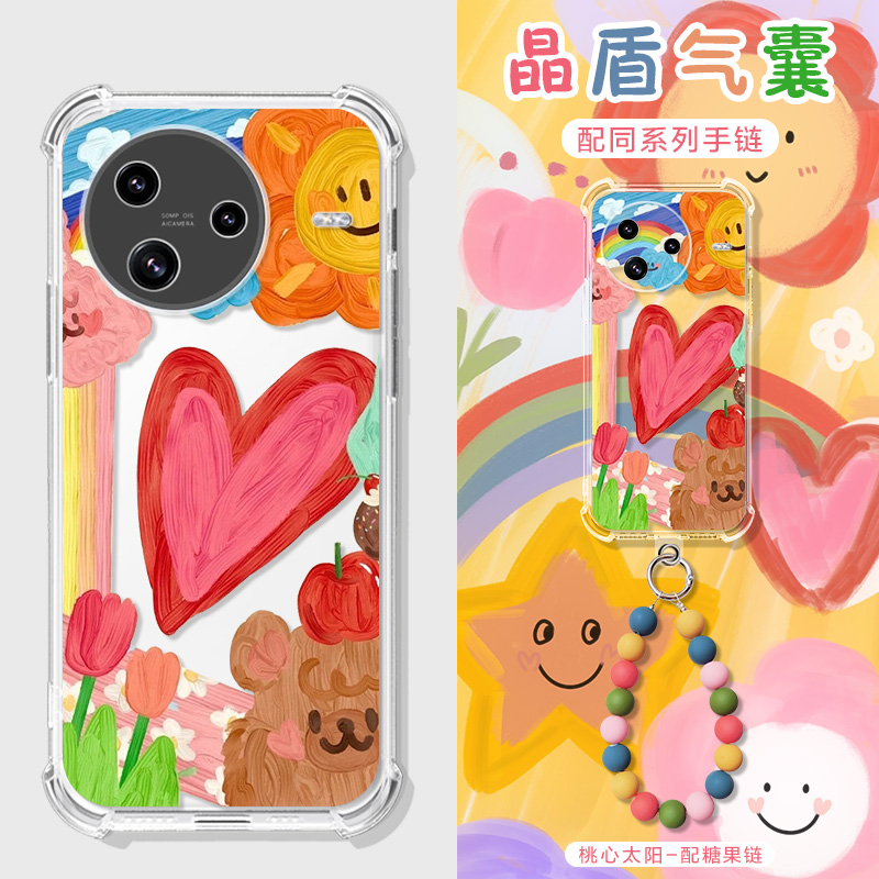 适用小米POCOF7Ultra手机壳f7pro硅胶气囊Xiaomi小米pocom7pro保护套防摔m6透明壳彩色链小米pocox7pro保护壳