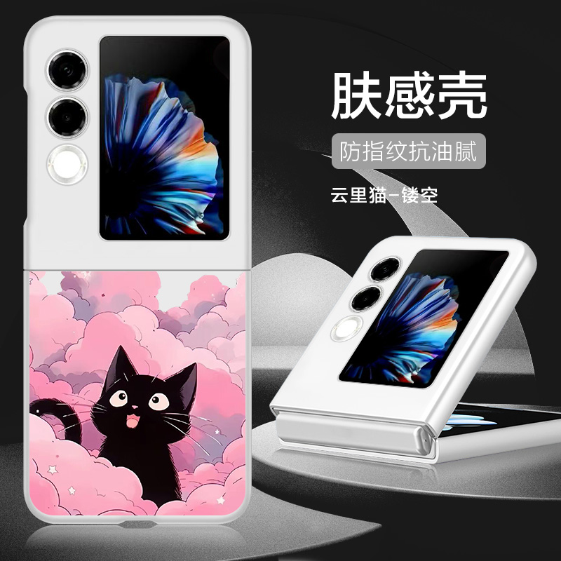 卡通可爱猫咪NubiaFlip2折叠屏