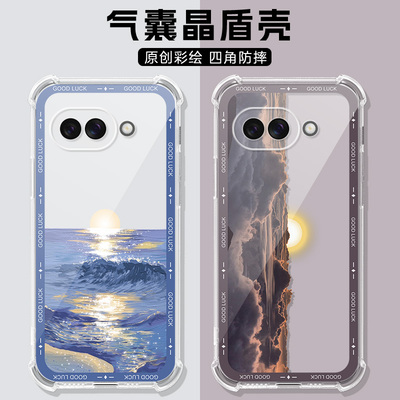 适用谷歌Pixel10A手机壳Google Pixel10ProXL保护套9ProXL新款Pixel 6A全包7a防摔Google时尚Pixel 8Pro软TPU