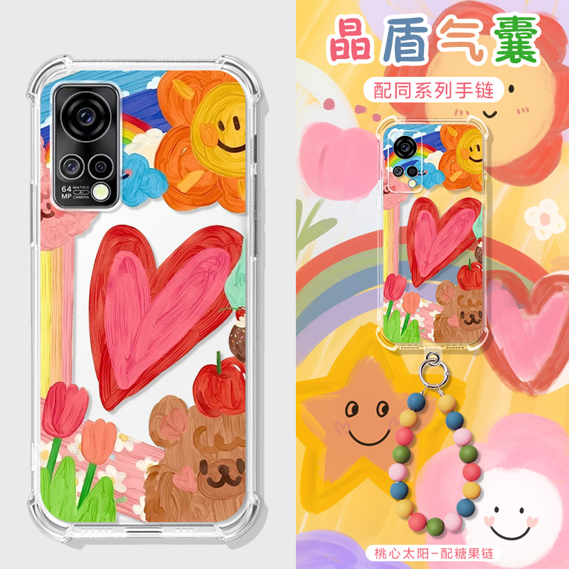 适用格力大松G卡通,简约