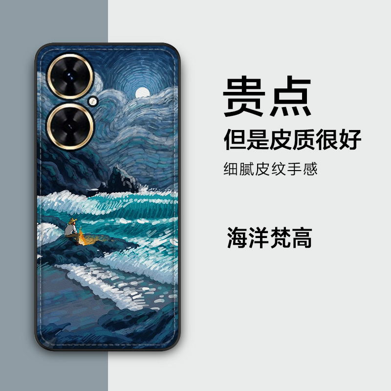 高端潮牌皮纹 量身定做  支持来图定制
