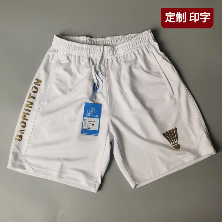 2024羽毛球服速干透气吸汗弹力YY运动服童装羽毛球裤短裤男女