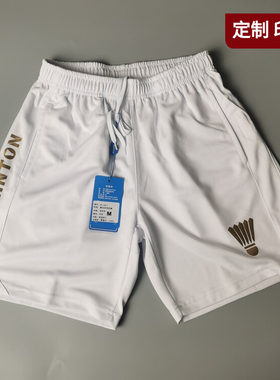 2024羽毛球服速干透气吸汗弹力YY运动服童装羽毛球裤短裤男女