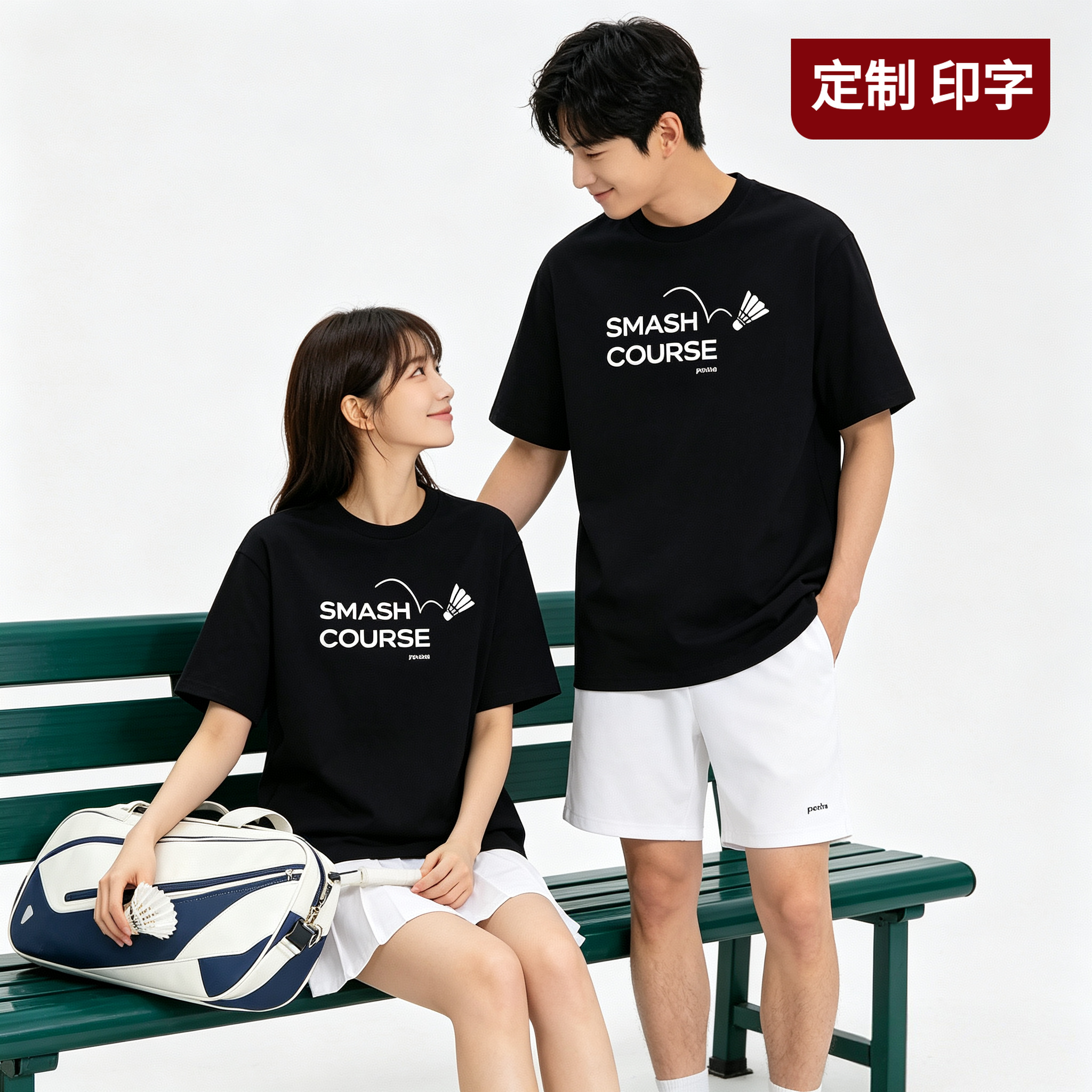 2026羽毛球服短袖T恤男女文化衫球衣棉感速干跑步运动服定制印字