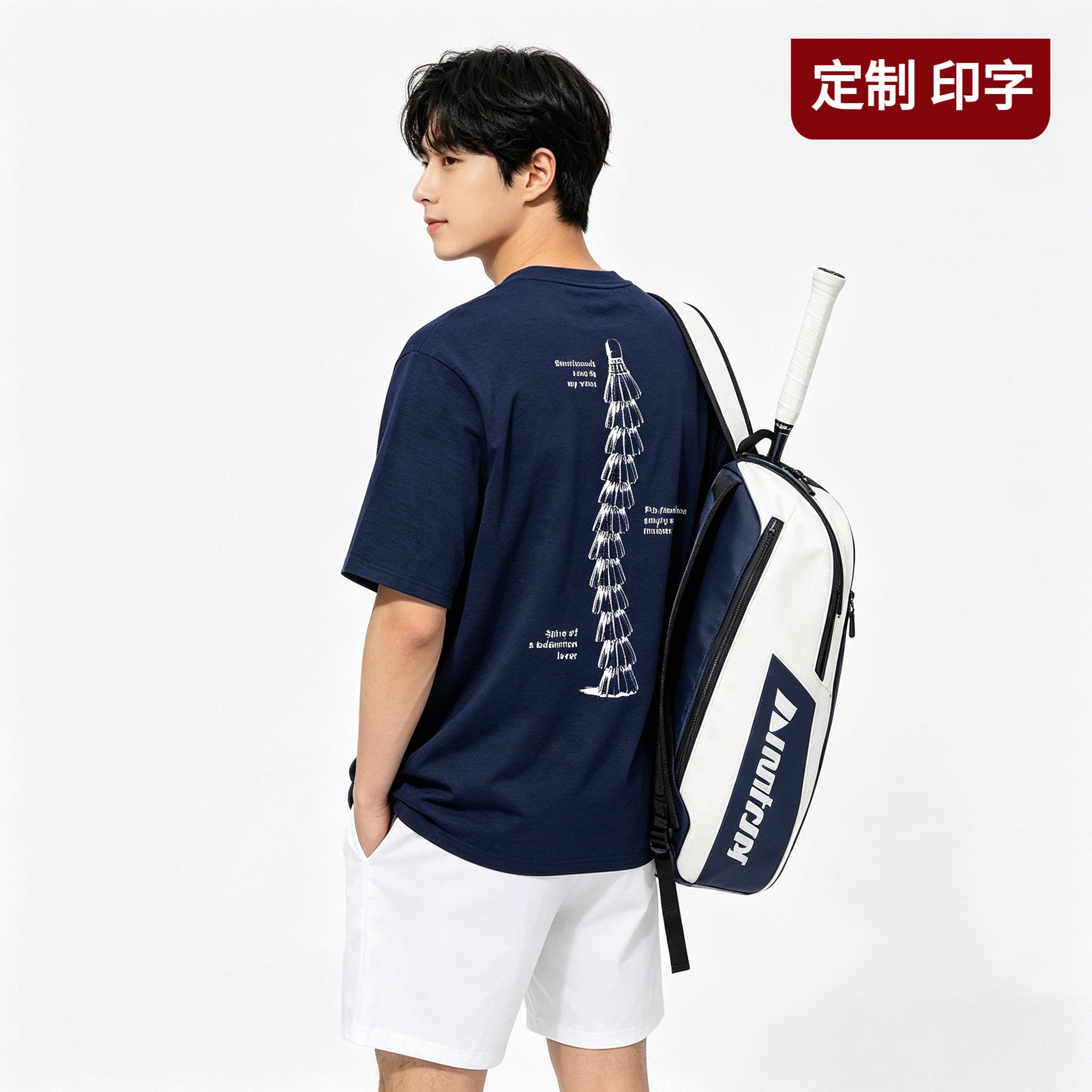 韩版羽毛球服短袖T恤男文化衫球衣棉感速干运动服定制印字脊梁骨