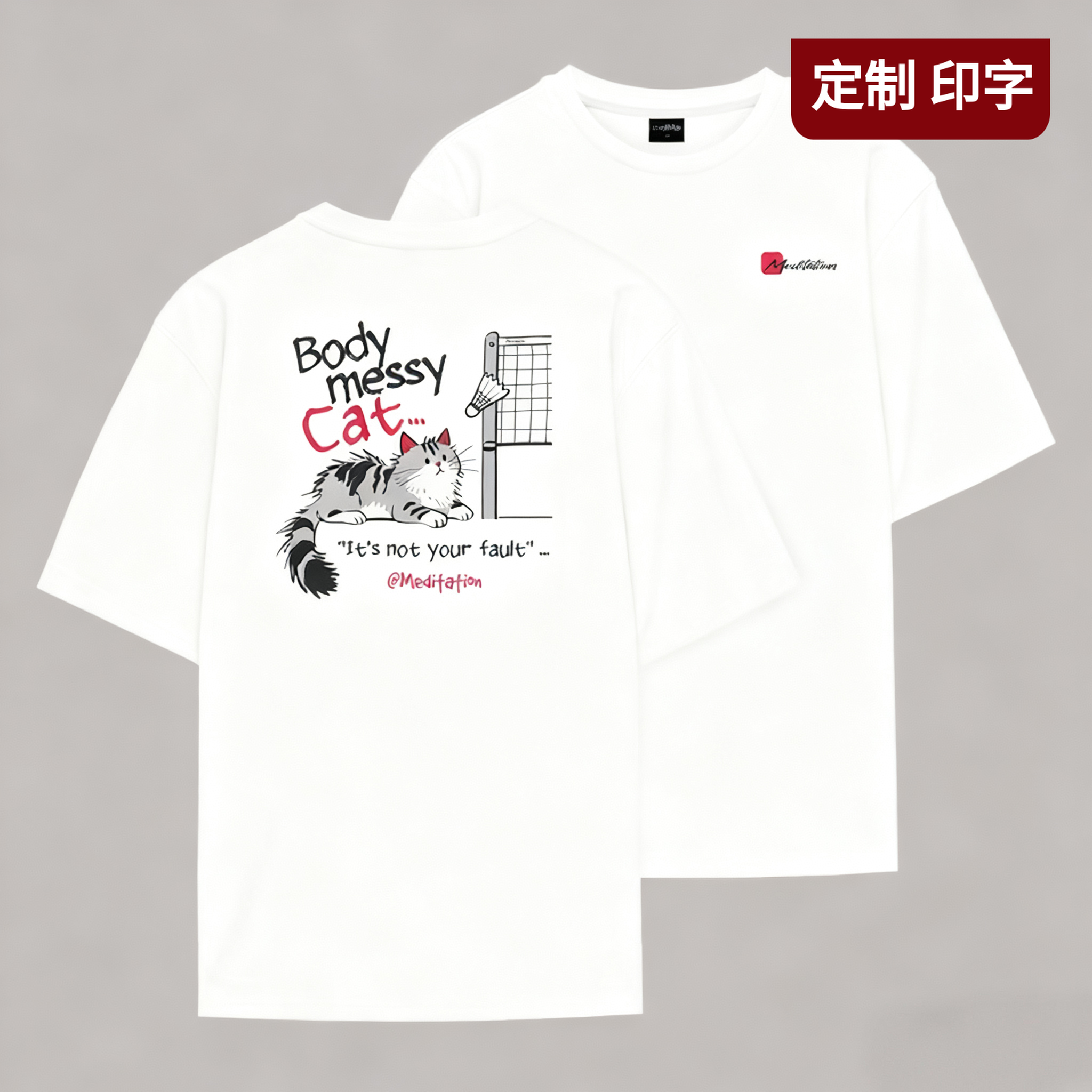 2025韩版羽毛球服短袖T恤男女文化衫球衣肌理棉感速干定制印字ZM