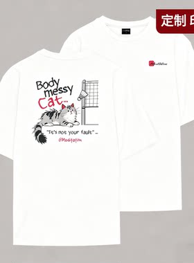 2025韩版羽毛球服短袖T恤男女文化衫球衣肌理棉感速干定制印字ZM