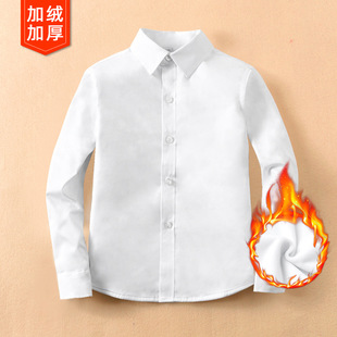 加绒白衬衫男童冬季加厚打底衫小学生男孩寸衫儿童白色衬衣校服