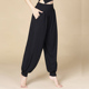 运动广场舞蹈长裤 莫代尔宽松灯笼裤 休闲阔腿裤 女士高腰薄款 夏季