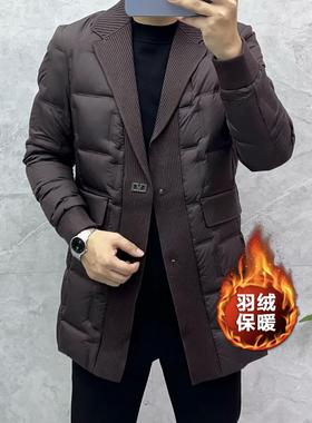 冬季欧货男士新款高端羽绒服中长款男装百搭纯色白鸭绒外套24978