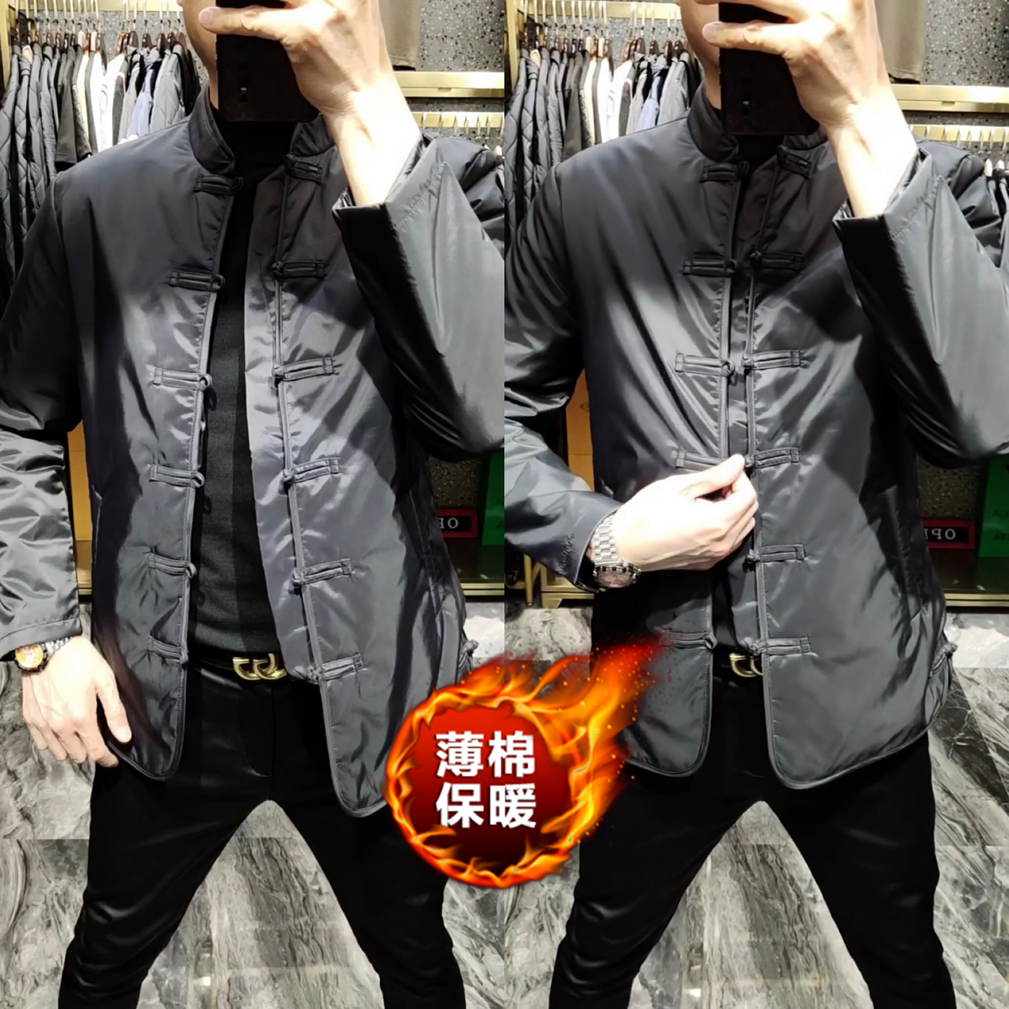 W971秋冬季男式立领唐装黑色薄棉服外套潮流洋气百搭时尚保暖棉衣