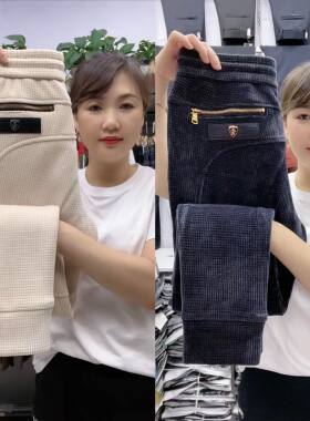 春季雪尼尔绒时尚百搭小脚休闲裤