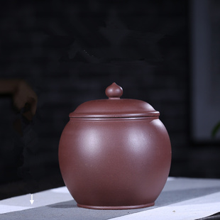 盒存储罐陶瓷密封罐家用一斤装 茶叶罐宜兴紫砂大号醒茶罐普洱包装