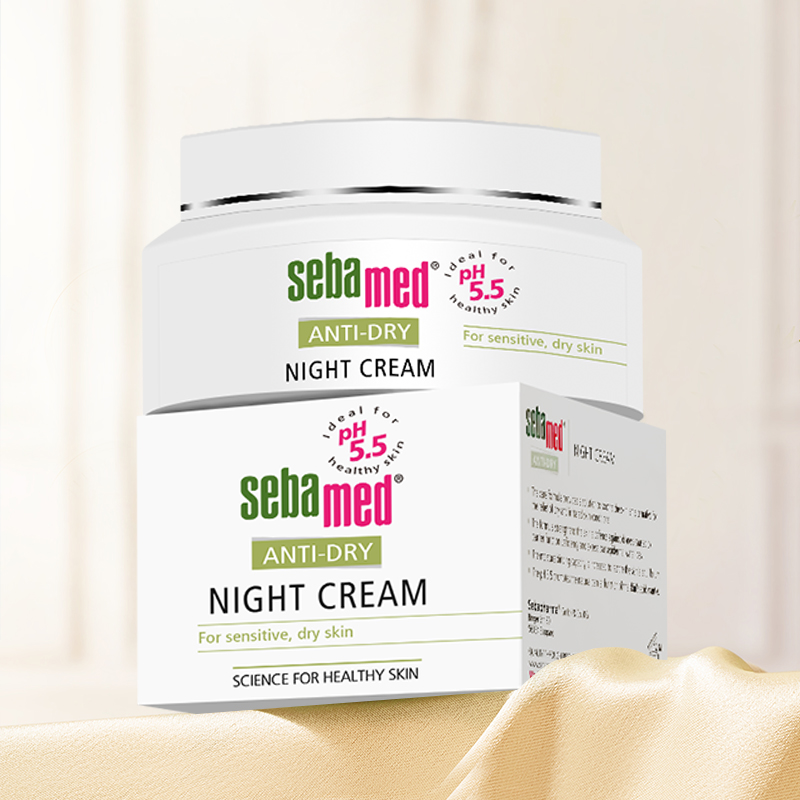 Sebamed/施巴晚霜50ml面霜