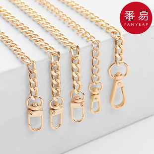 包带 包包链条配件斜挎包单肩腋下包替换肩带金属包 包链A1pq801