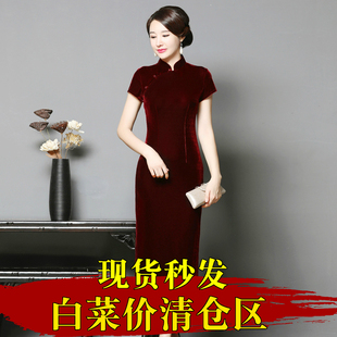 一片式侧拉链春季新款丝绒旗袍修身中长袖女连衣裙礼服秋冬季旗袍