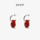 EWEST 红玛瑙耳环红色新年新款 耳钉女本命年高级感过年春节耳饰