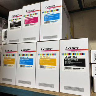 W2122A 莱盛适用惠普W2120A硒鼓HPM554dn W2121A W2123A M555dn