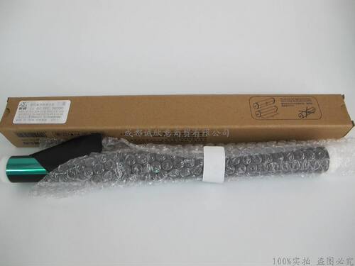 莱盛适合佳能2016 IR2018j 2020 2216 2318l 2320 2420 NPG28鼓芯