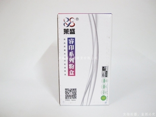 施乐P355d粉盒 P365d 莱盛适用 P355db M368d打印机 P368d M355df