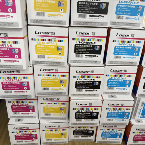 莱盛HPCF400AM252dw硒鼓201A