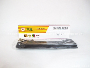 适用加普威TH850色带架TH680 TH650 THSD002 TH860 TD630 KD630G