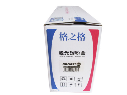 格之格适用佳能CRG057硒鼓