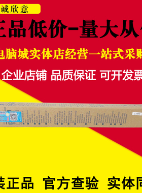 原装柯尼卡美能达195鼓芯235 163V185 184DR114 220 211B266 1611