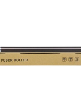 适用美能达DI152 183 184 162 163V加热辊柯美 7616 7516定影上辊