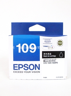 原装爱普生1091墨盒ME30 600F 650FN 300 700FW 80W OFFICE70 360