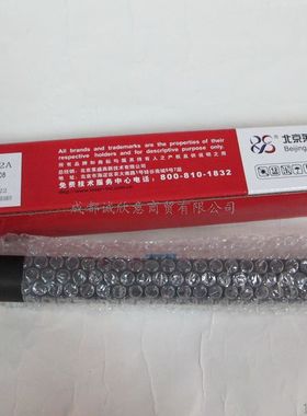 莱盛适用惠普HP1008 1007 C388A 1522 1606 M202n M128FN感光鼓芯
