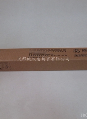 莱盛适合佳能IR2522 2520 2525 2530 2535 2545i g51 G50感光鼓芯