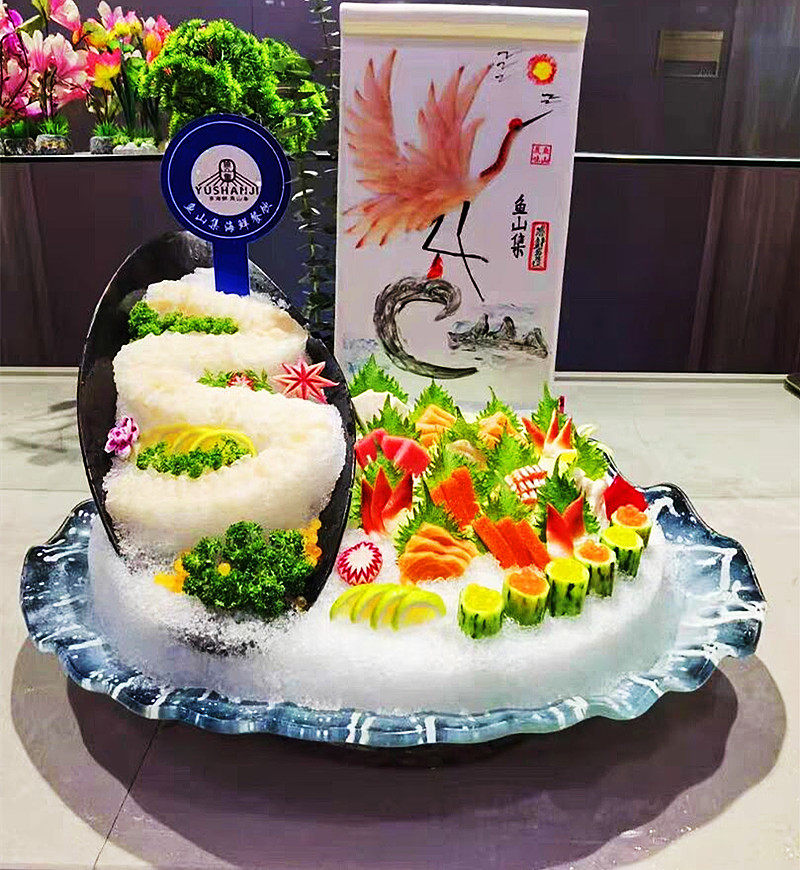 高端特大号刺身盘海鲜姿造冰盘三文鱼鱼生龙虾盘自助餐水果盘菜盘