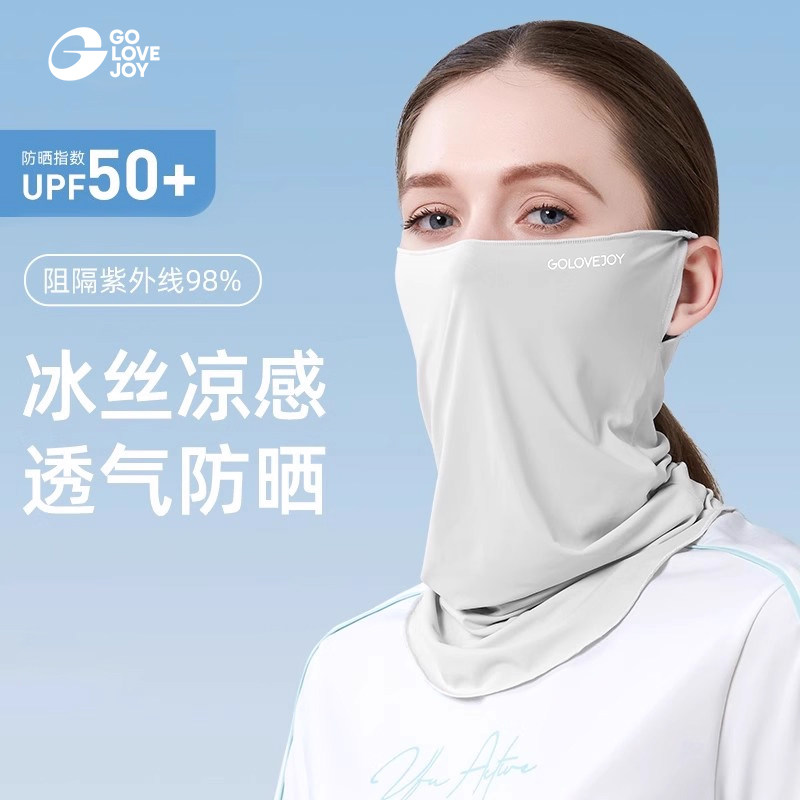 防晒面罩遮阳护颈防紫外线面纱图片