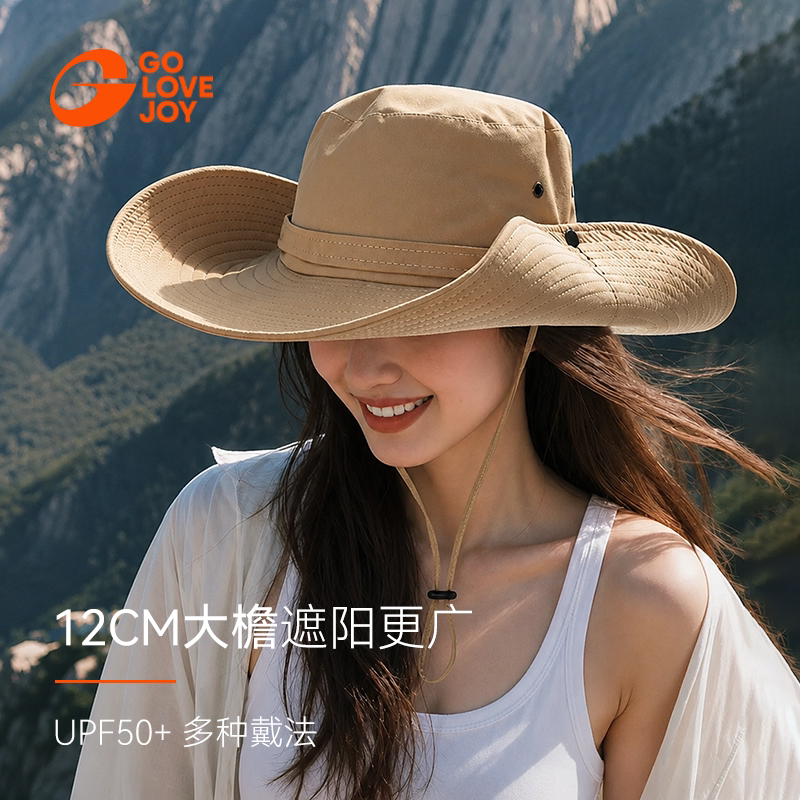golovejoy渔夫帽登山帽女大帽檐图片