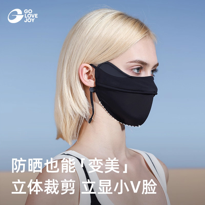 golovejoy防晒口罩【防紫外线】图片