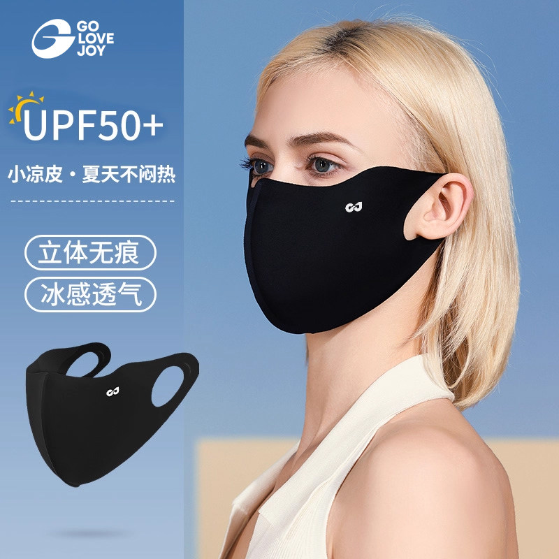 防晒口罩女3d立体防紫外线高颜值图片