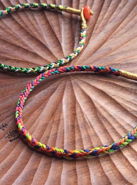 五彩色手编绳蜡线手链