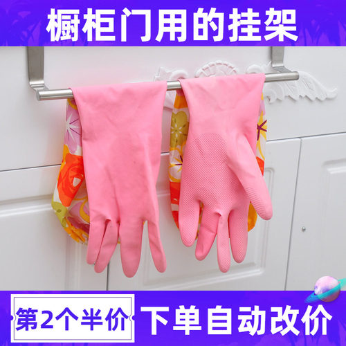 不锈钢免打孔挂式门后毛巾架厨房橱柜门背式抹布挂架收纳架毛巾杆