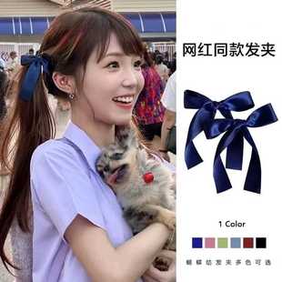 白昼小熊同款蝴蝶结发夹芭蕾风丝带绑发发带甜美少女发卡头饰发饰