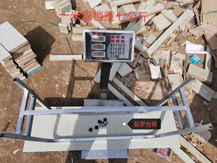 服装厂平车专用凳子车间长凳检验凳缝纫机凳子车工方凳制衣厂板凳