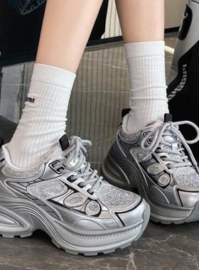 时代印象真皮网面闪亮珠钻女鞋2025春新款25173软中跟系带休闲鞋